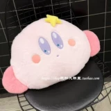 [Бесплатная доставка] Симпатичная моторная звезда мультипликации Кирби Кирби Плюше
