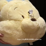 Милый мультяшный диван, подушка, с медвежатами