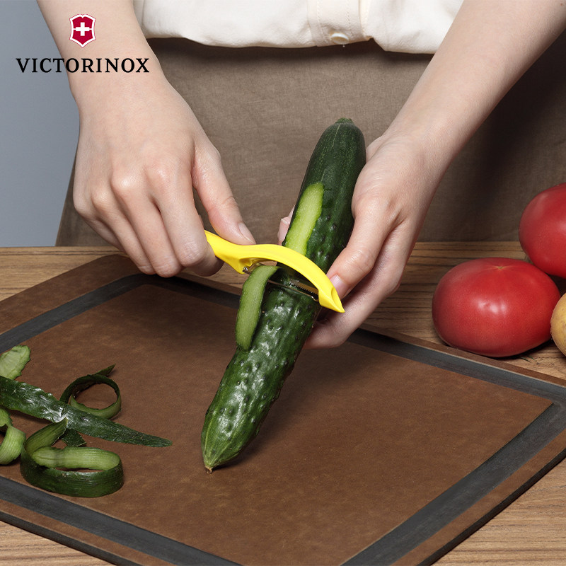 维氏瑞士军刀果蔬刮皮器厨房多功能进口去皮刀刨皮刀削皮刀,淘宝优惠券,粉丝福利购,淘宝优惠卷