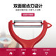 Victors Swiss Army Knife Multi-purpose Peeler