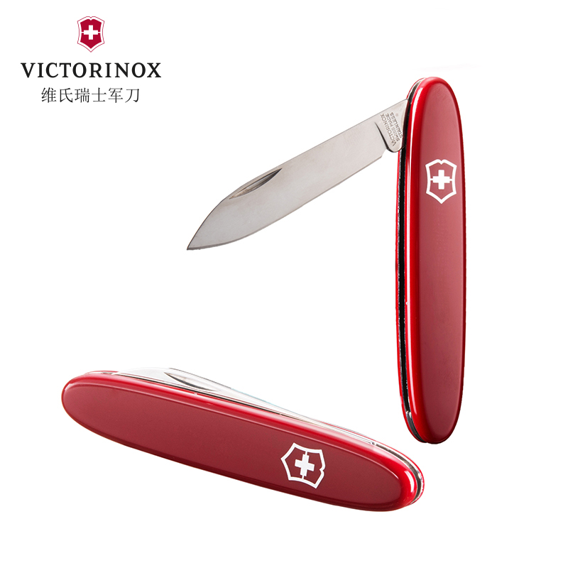 军刃便携刃具多功能折叠工具 84mm 菁英 维氏瑞士军刃 Victorinox 军刃便携刃具多功能折叠工具 84mm 菁英 维氏瑞士军刃 Victorinox
