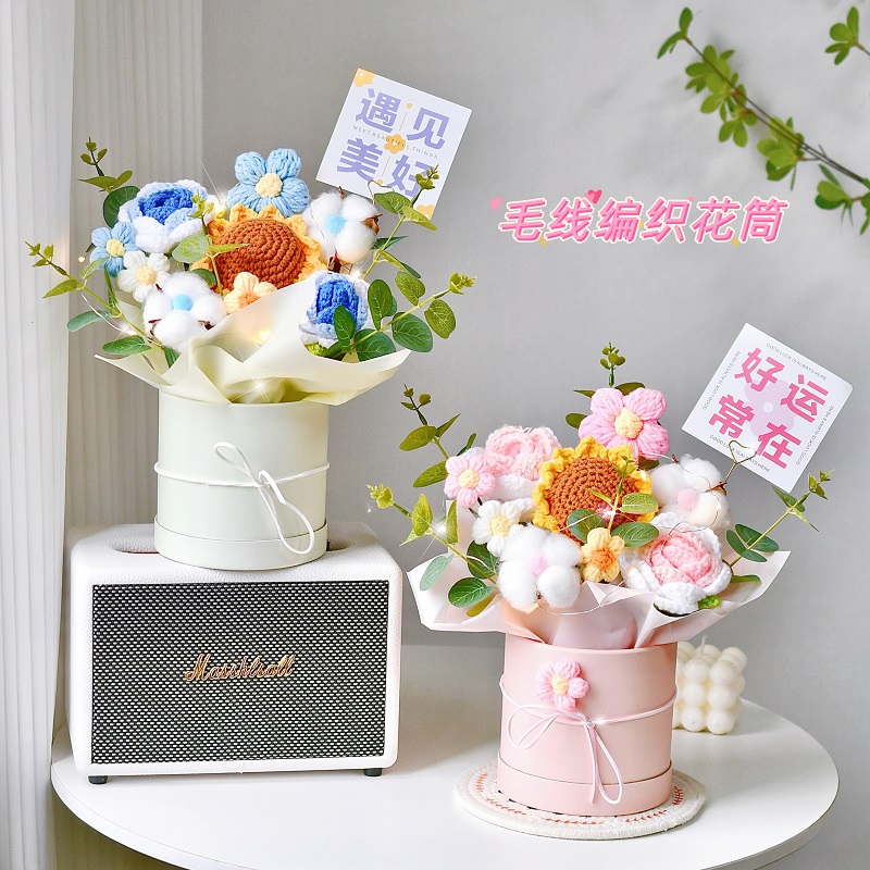 手工编织向日葵毛线花束抱抱桶送闺蜜老师女生日礼物毕业谢师实用