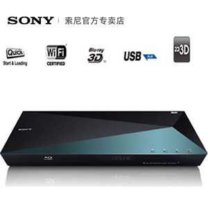 Sony/索尼 BDP-S5100 蓝光机3D播放器家用DVD影碟机CD机