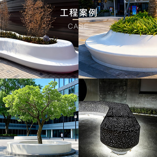 户外公园水磨泰克石GRC透光混凝土坐凳高强异形发光树池座椅源头 - 图0