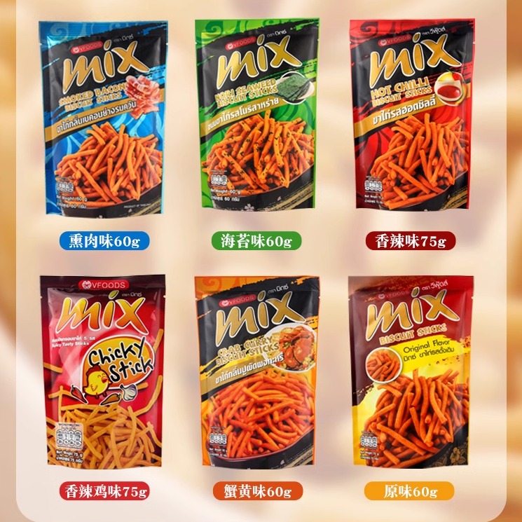 泰国进口vfoods mix脆脆条15袋香辣网红虾条零食小吃薯条休闲食品 - 图1