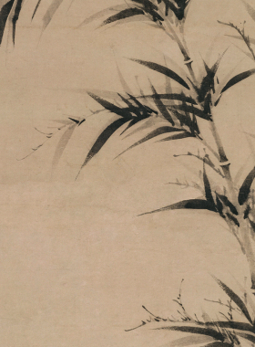 元 柯九思清 閟阁墨竹图 经典国画高清艺术微喷绢布字画帖装饰画