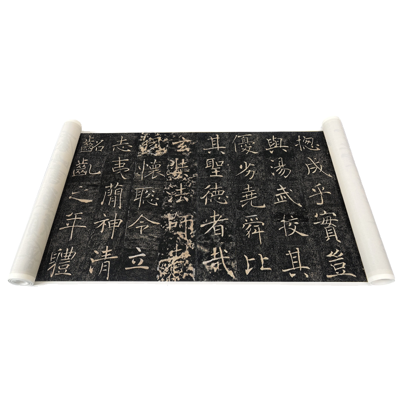 唐 褚遂良 雁塔圣教序 名家书法真迹原版高清复制长卷临摹楷书画