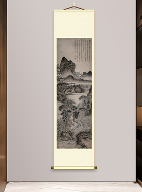 古木垂阴图学习临摹国画高清复刻