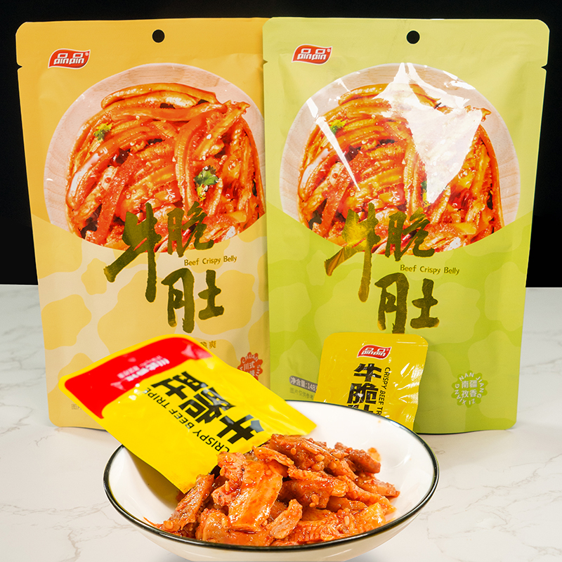 品品香辣孜然牛脆肚毛肚牛百叶即食熟食冷吃麻辣牛肉零食148g