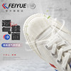 Feiyue Official Flagship Store Track and Field Shoes 2025
