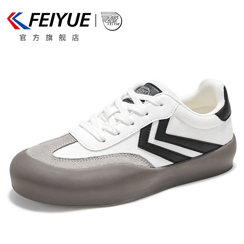 feiyue/飞跃德训鞋女2024春季款潮流百搭女鞋复古拼接休闲鞋988-图0