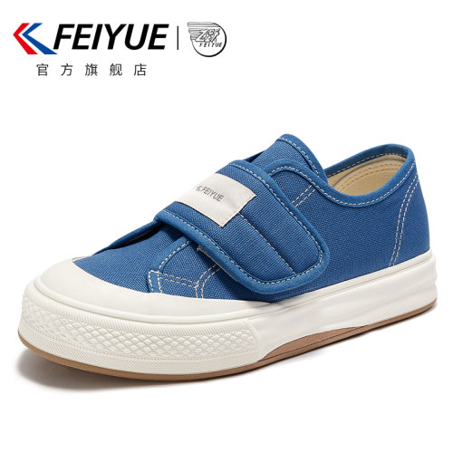 feiyue/飞跃帆布鞋女2024春夏款酒红色魔术贴女鞋百搭休闲鞋963-图0