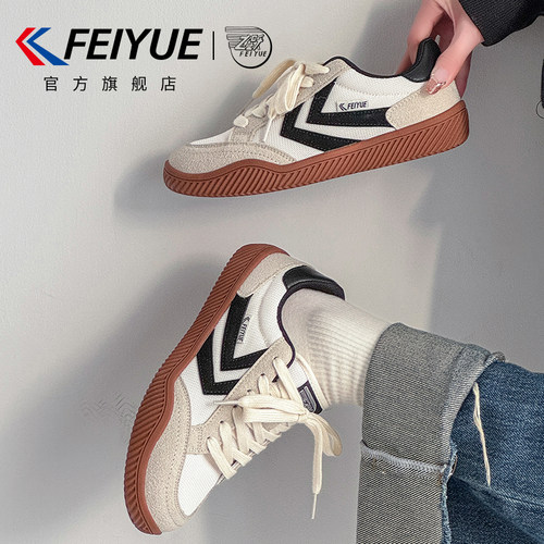 feiyue/飞跃网面德训鞋女鞋2026春夏透气网鞋超火小白鞋男板鞋女 - 图2