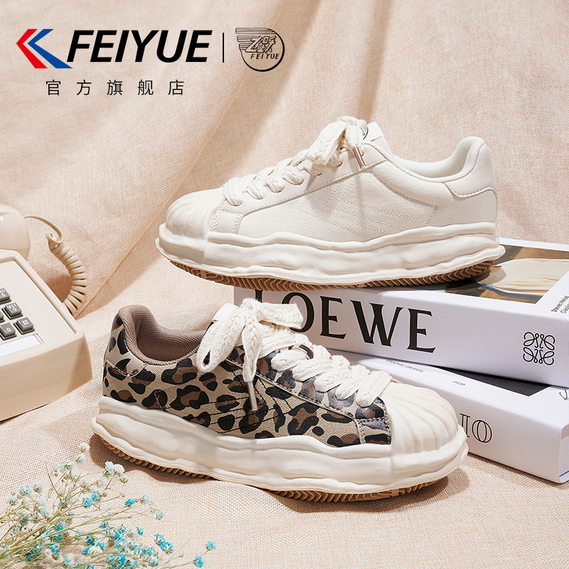 feiyue/飞跃溶解鞋女鞋春季款厚底百搭休闲鞋街拍小白鞋777