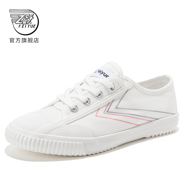 Female 2025 summer simple and versatile casual shoes Japanese street photography white shoes