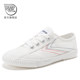 Female 2025 summer simple and versatile casual shoes Japanese street photography white shoes
