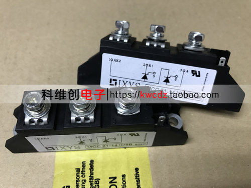 MCC21-14I08B MCC21-18IO8B 功率模块全新现货可直拍 - 图2