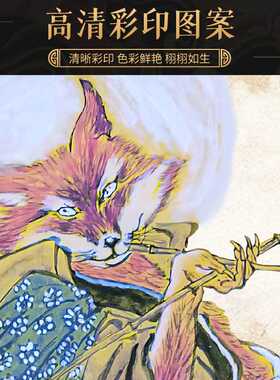 东北保家客厅堂屋实木相框摆件黄灰白胡柳五大现代中式装饰挂摆件