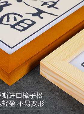 自强不息厚德载物书法摆台书房桌面实木摆件励志挂画李嘉诚座摆件