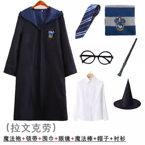 哈利波特学院长袍魔法袍周边衣服装儿童巫师袍COS斗篷万圣节表演 - 图1