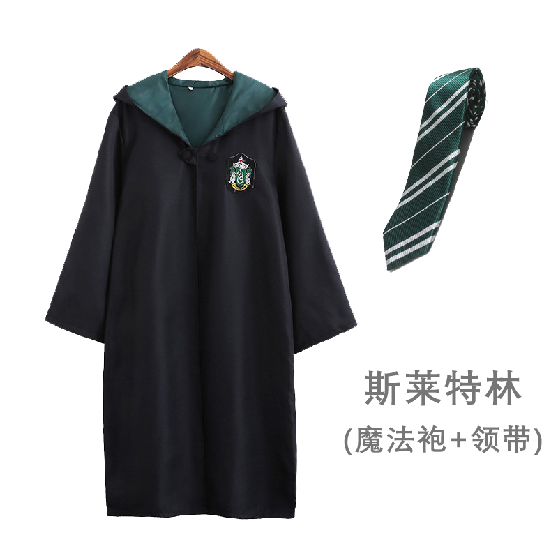 哈利波特学院长袍周边服装儿童魔法袍衣服COS斗篷校服万圣节表演 - 图2