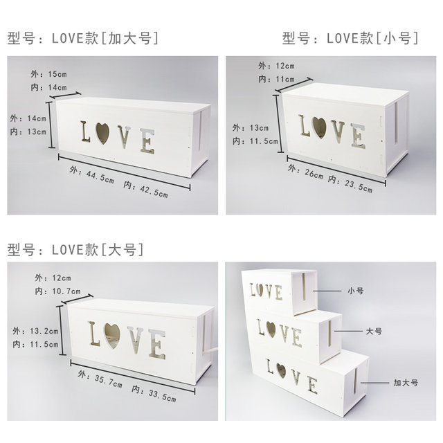 Creative waterproof flame retardant plug-in board plug-in wire storage box