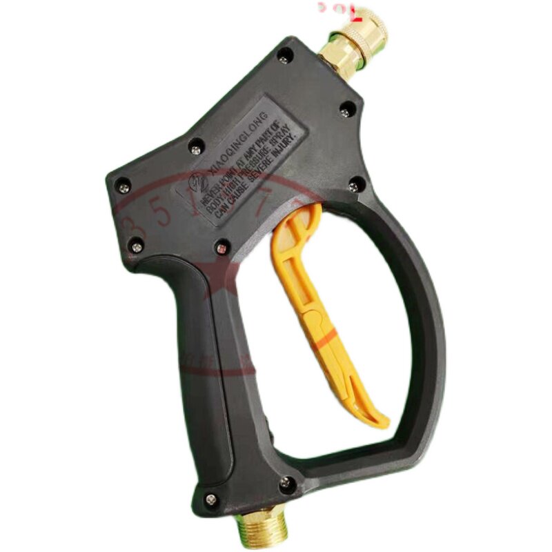 洁普斯T20B20T30F727F500T318洗车机高压水枪F2F8F11清洗机枪头嘴,淘宝优惠券,粉丝福利购,淘宝优惠卷