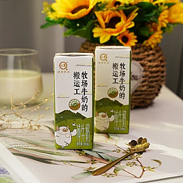 悠纯成人儿童全脂纯牛奶200ml*20盒[5元优惠券]-寻折猪