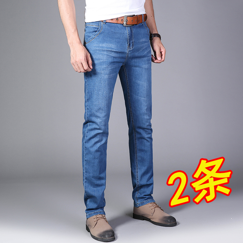 弹力夏季宽松高腰休闲潮牌牛仔裤 欧珂图牛仔裤