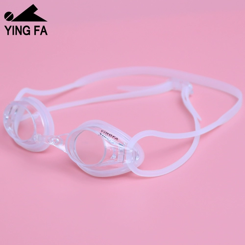 Водонепроницаемые профессиональные детские очки для плавания для тренировок без запотевания стекол для плавания, новая коллекция