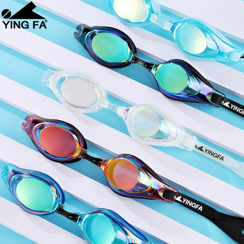 Профессиональное водонепроницаемое универсальное снаряжение без запотевания стекол для плавания подходит для мужчин и женщин