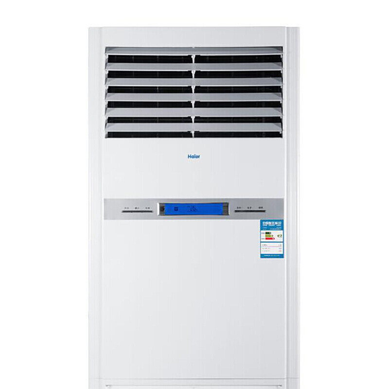 haier /海尔5p柜机商用冷暖中央 统帅大愉空调