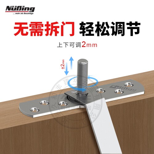 纽森移门快插吊件推拉门折叠门微缝吊轨线性轨道口袋门五金配件 - 图2