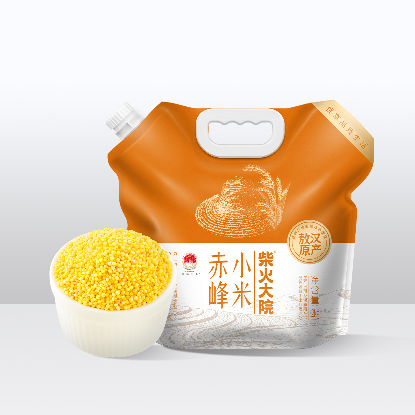 图 5