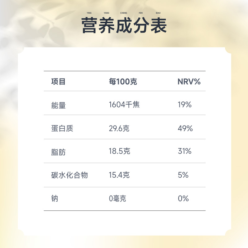 柴火大院旗舰店黄豆1kg打豆浆生豆芽甄选黄豆2斤五谷杂粮早餐豆浆-图1