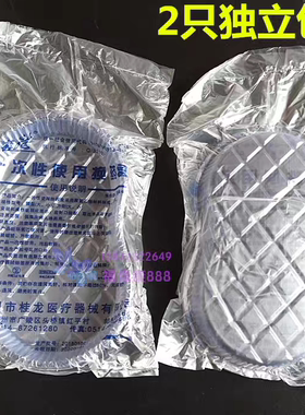 桂龙一次性使用换药碗，换药盒腰形换药盘弯盘腰盘无菌独立包装