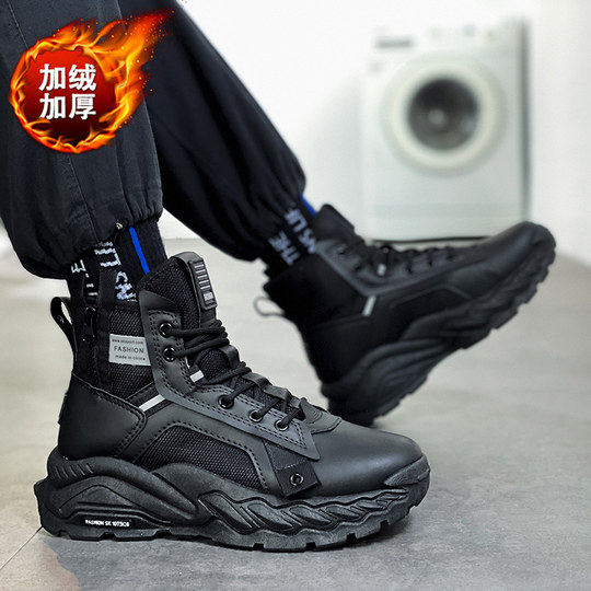 黑色马丁靴男款冬季高帮男鞋工装英伦风加绒加厚保暖大棉鞋雪地靴