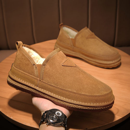 Официальный флагманский магазин оригинальной мужской обуви