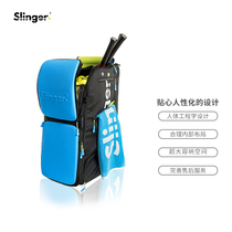 Slinger Tennis Serve Trainer Automatic Launch Single Pace Practice Thetrainer Escort with Trainer Intake Bag