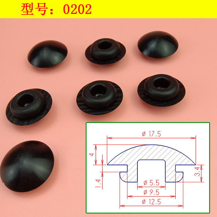 橡胶堵头2mm 高温倒扣塞头耐油扣式堵孔闷头硅胶密封塞防尘密封盖 - 图1