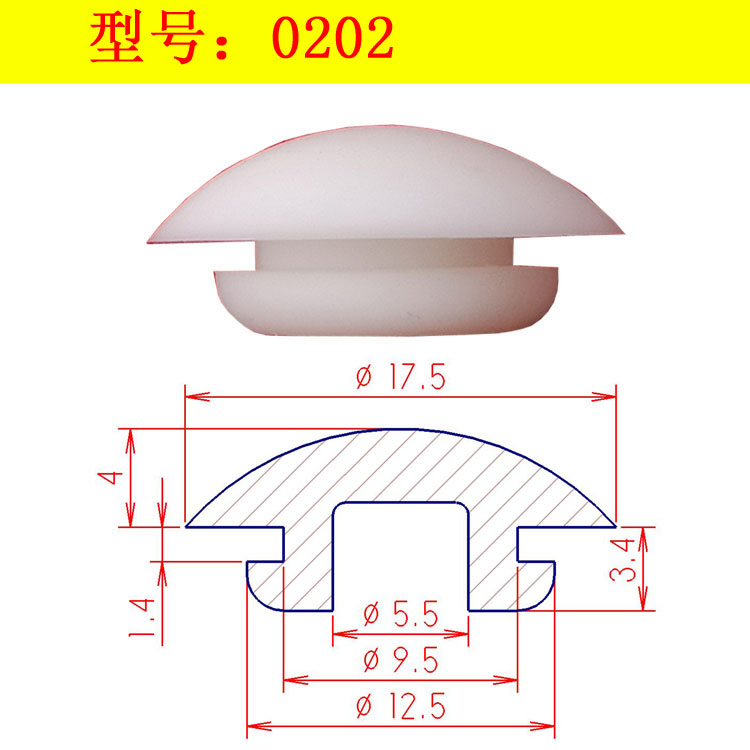 橡胶堵头2mm 高温倒扣塞头耐油扣式堵孔闷头硅胶密封塞防尘密封盖 - 图2