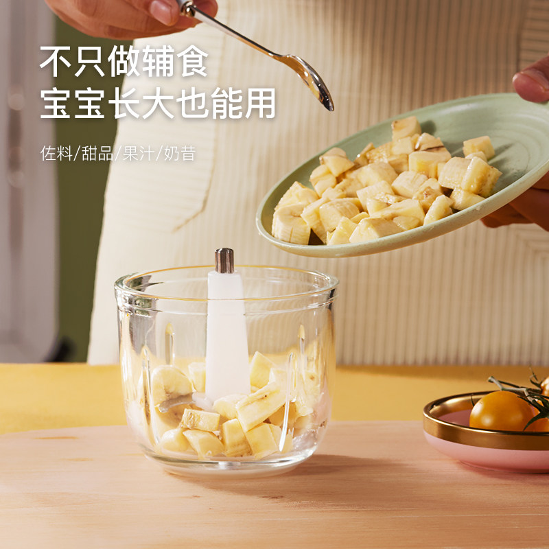  荣事达纳贝尔搅拌/料理机