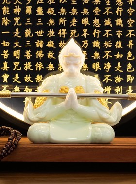 新中式陶瓷齐天大圣孙悟空摆件家居装饰品斗战胜佛美猴王桌面摆设