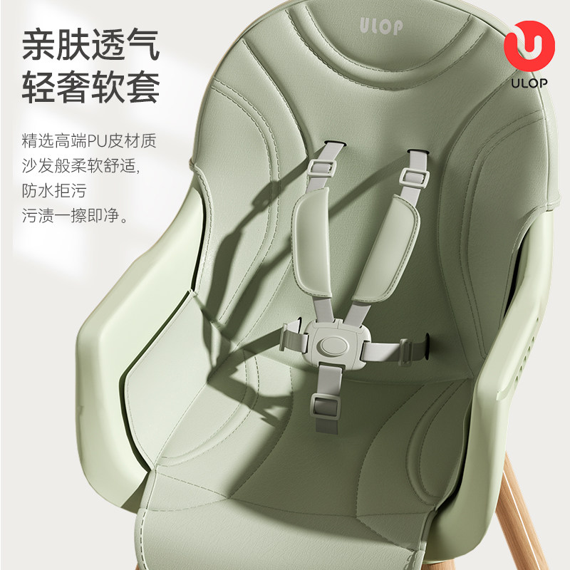 婴儿餐椅简约实木宝宝吃饭餐桌椅家用榉木质儿童高脚椅,淘宝优惠券,粉丝福利购,淘宝优惠卷