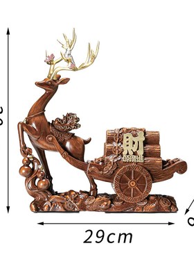 一鹿发财红酒架酒柜摆件创意高档客厅家居玄关电视柜办公室装饰品