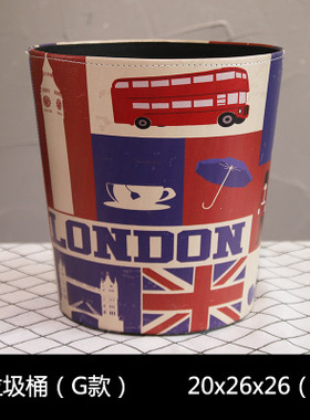 美式复古PU皮革垃圾桶 创意时尚家居摆件工艺品 收纳桶装饰品