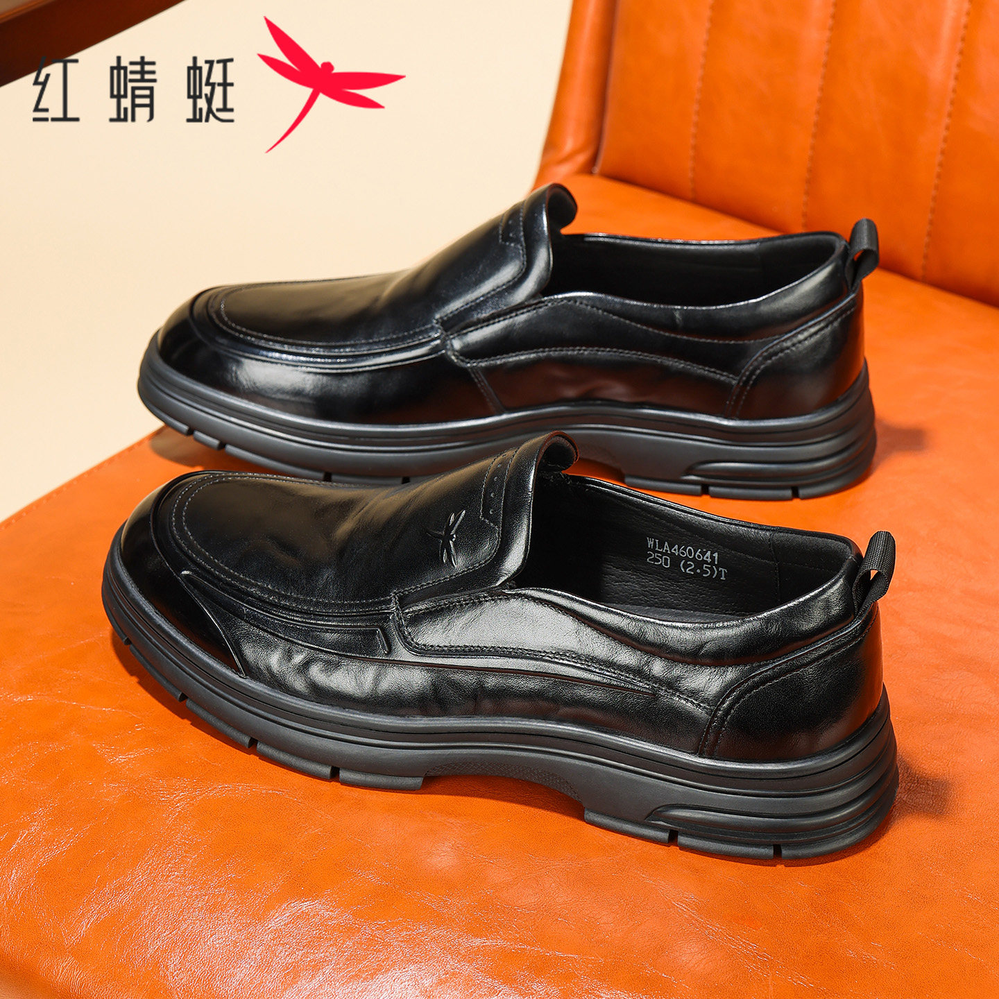 图5