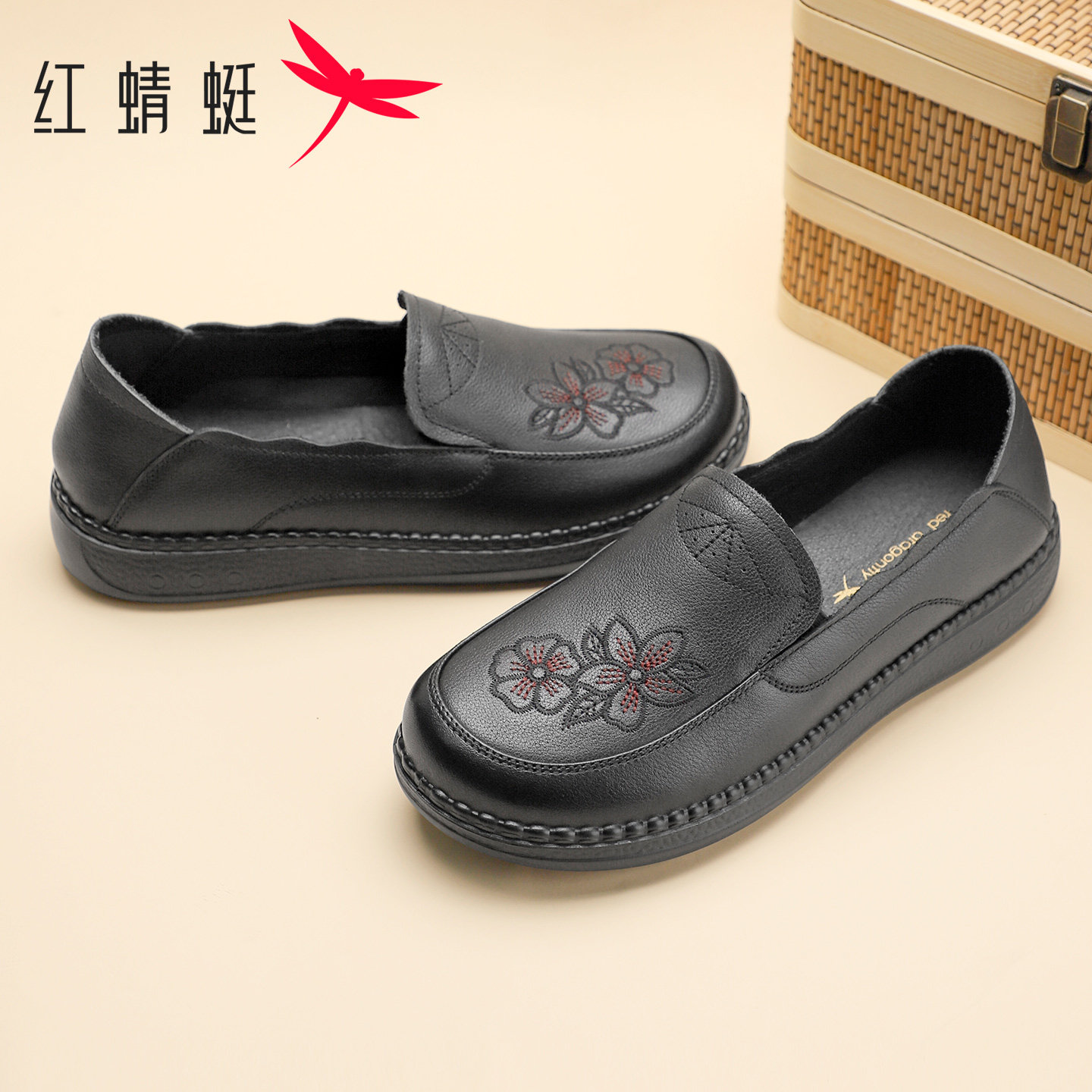 红蜻蜓女鞋秋季真皮中老年奶奶鞋复古刺绣平底单鞋防滑软底妈妈鞋,淘宝优惠券,粉丝福利购,淘宝优惠卷