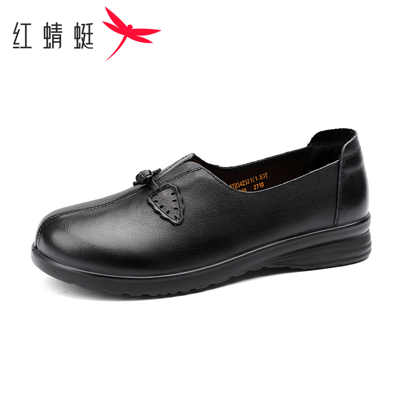 红蜻蜓女鞋春季真皮浅口套脚平底休闲鞋舒适软底软面中年妈妈鞋子