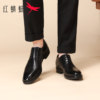 Red Dragonfly British Style Business Formal Men's Derby Shoes